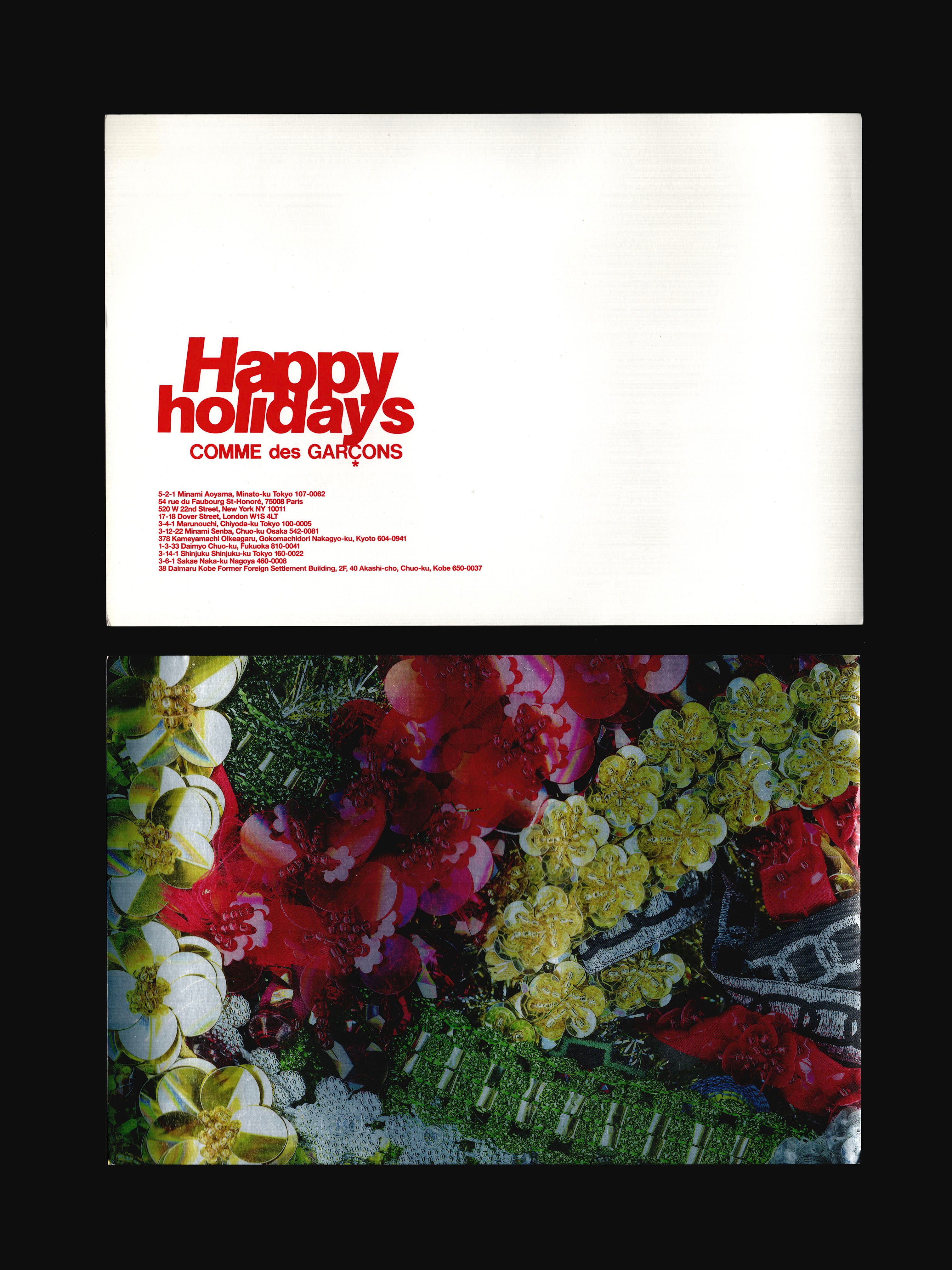 HAPPY HOLIDAYS OVERSIZED POSTCARD (2000S)