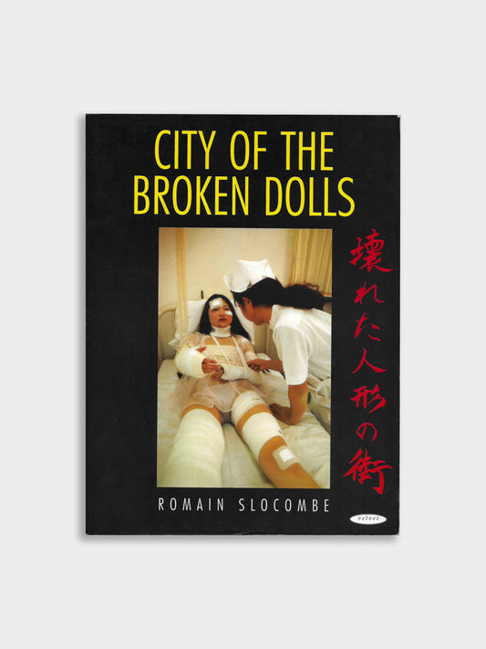 City Of Broken Dolls (1996)