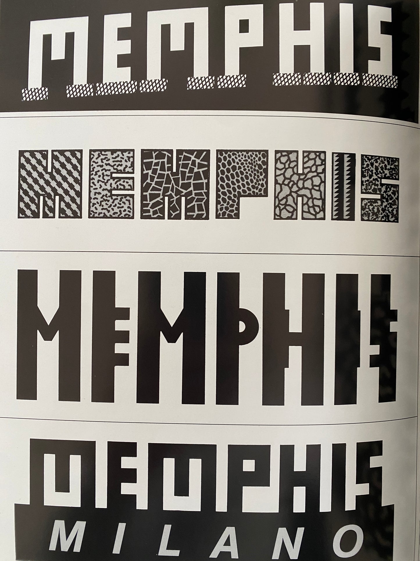 Memphis (1985)