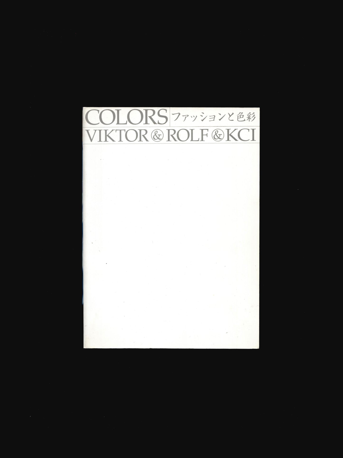 COLORS (2004)