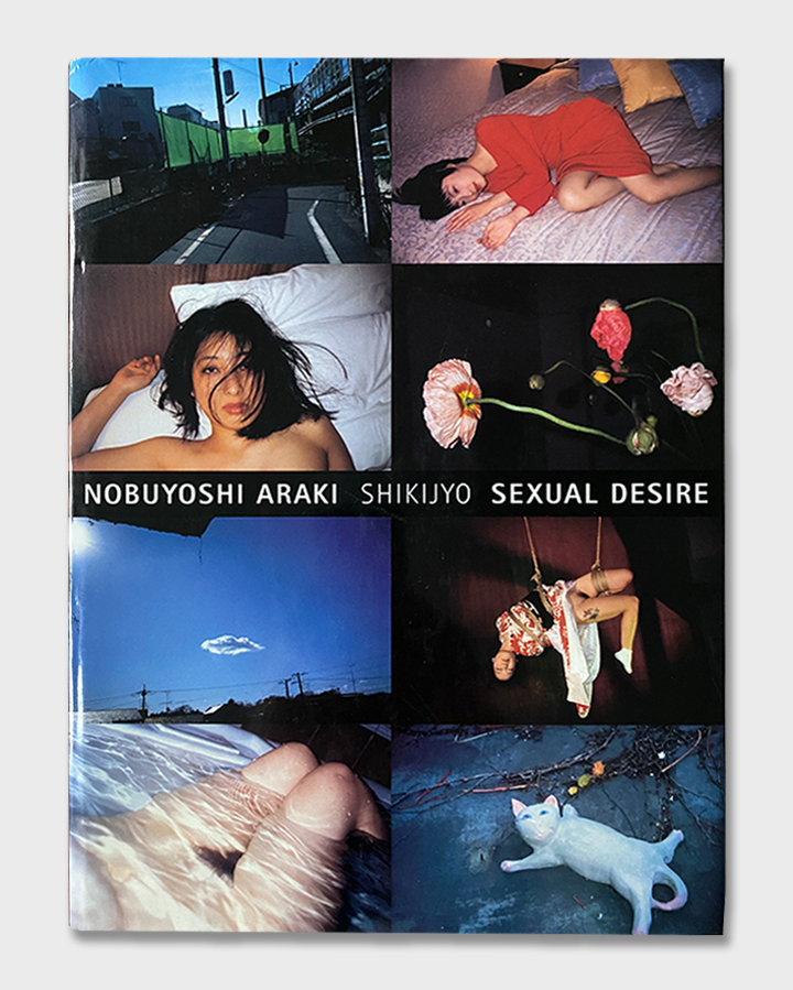 Nobuyoshi Araki: Shikijyo Sexual Desire (1996)