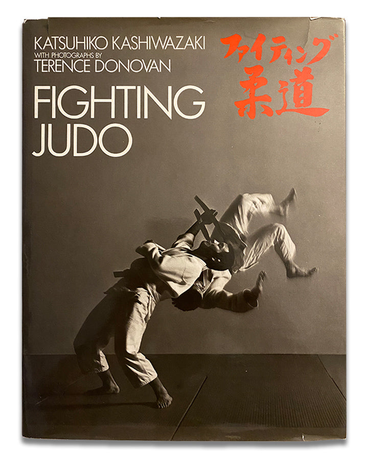 Katsuhiko Kashiwazaki & Terence Donovan - Fighting Judo