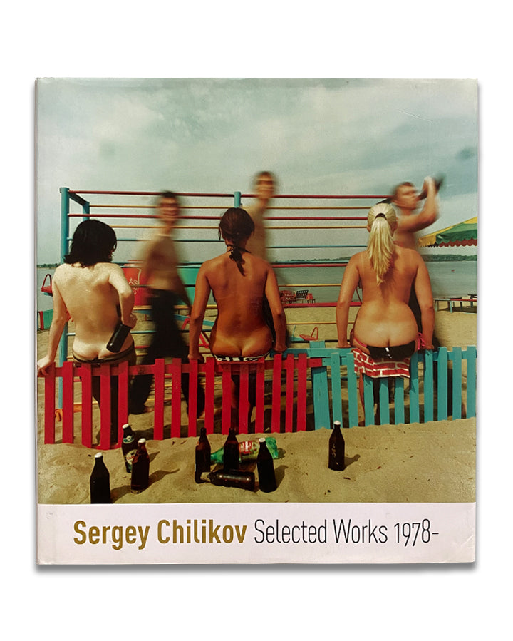 Sergey Chilikov - Selected Works 1978- (2011)